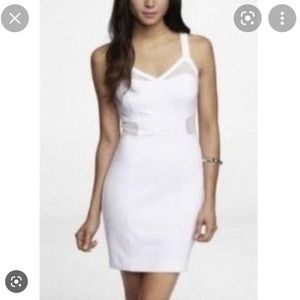 NWT Express size 2 white cutout dress